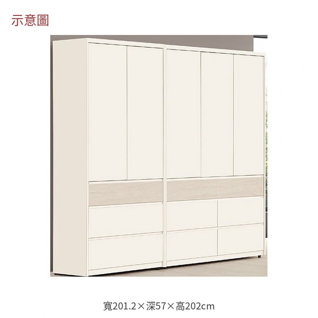 2026 也納衣櫃組維