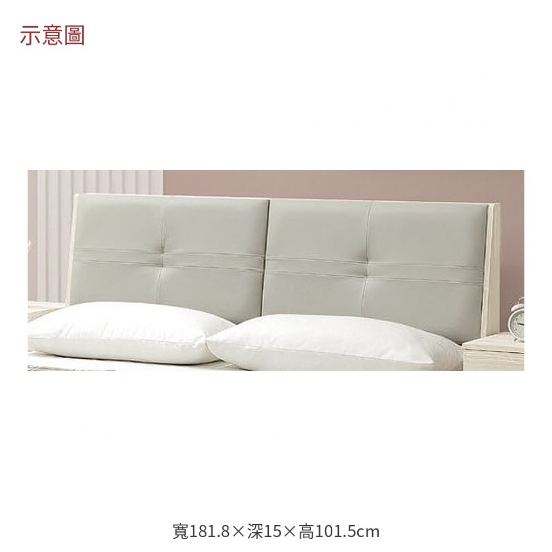 2026 比淺橡木簡約床頭片菲