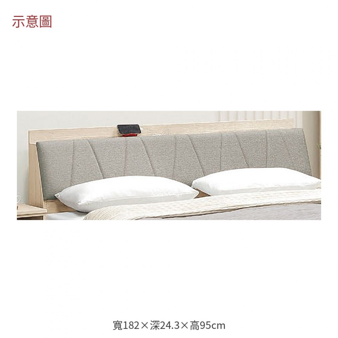 2026 爵奶茶色床頭箱伯
