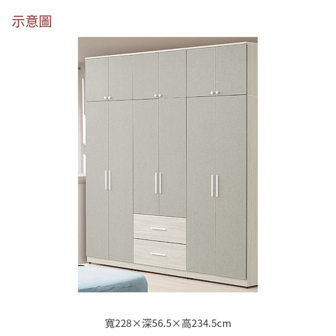 2026 莉雅白榆木衣櫃組艾