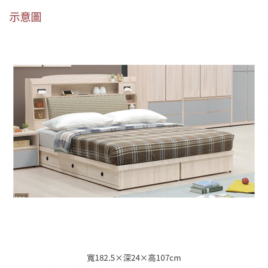 2026 格恩床頭箱詩