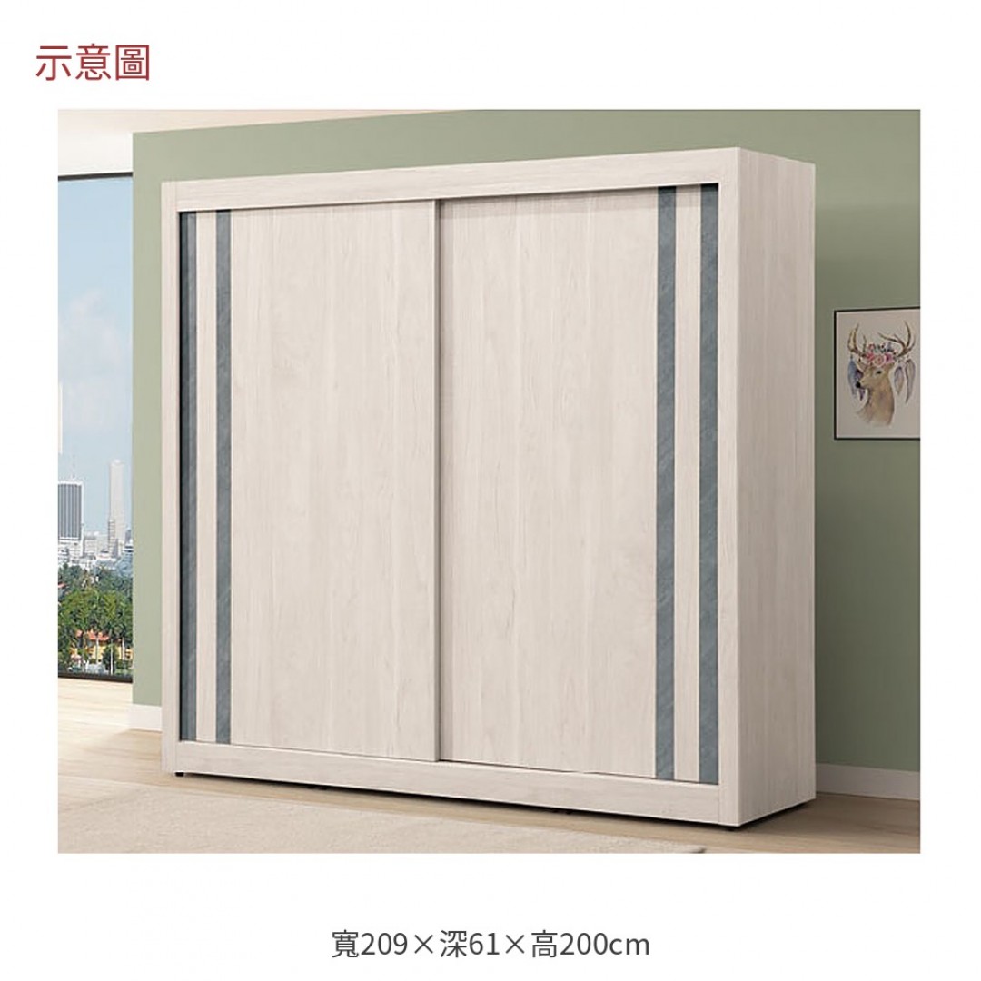 2026 倫淺木色大衣櫃亞