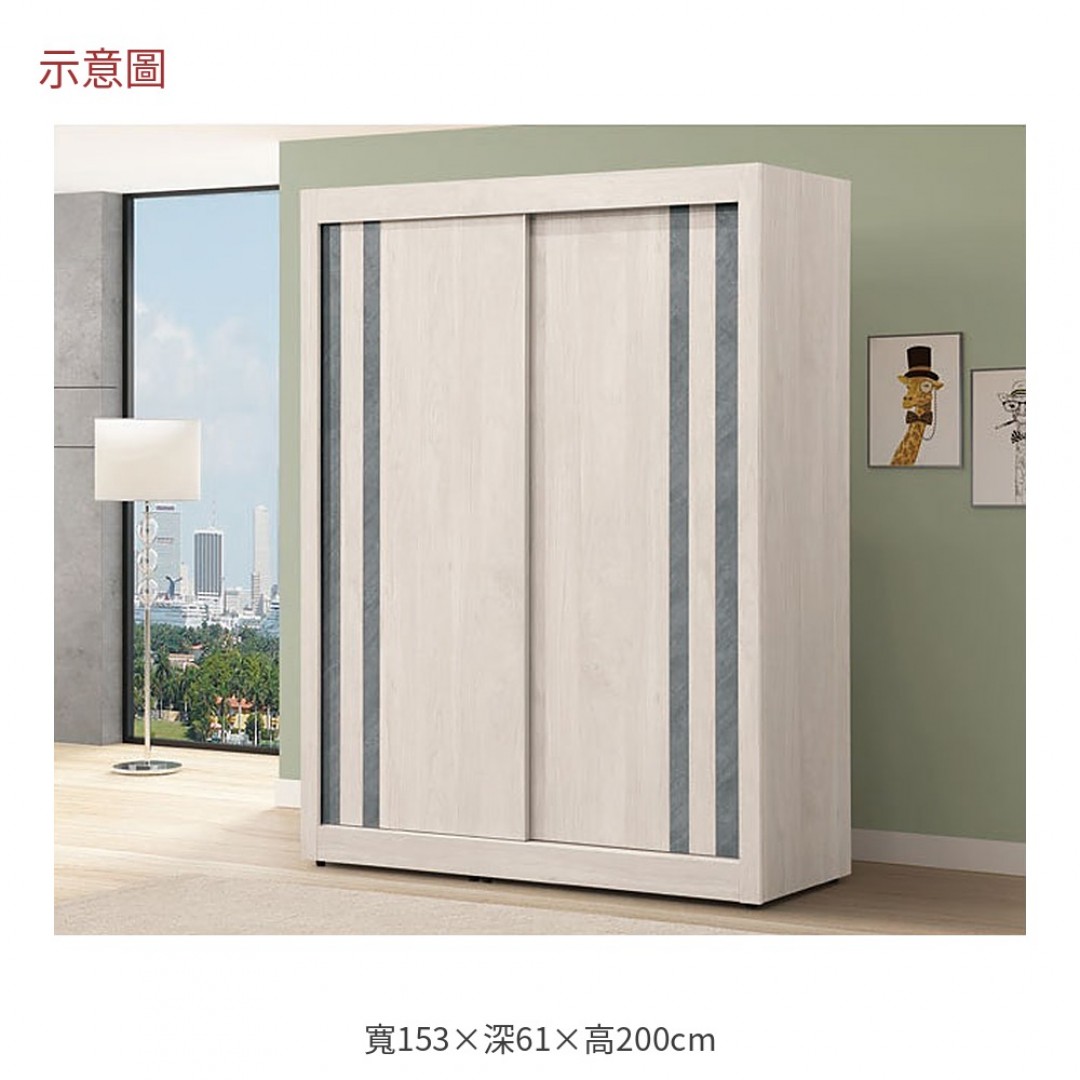 2026 倫淺木色小衣櫃亞