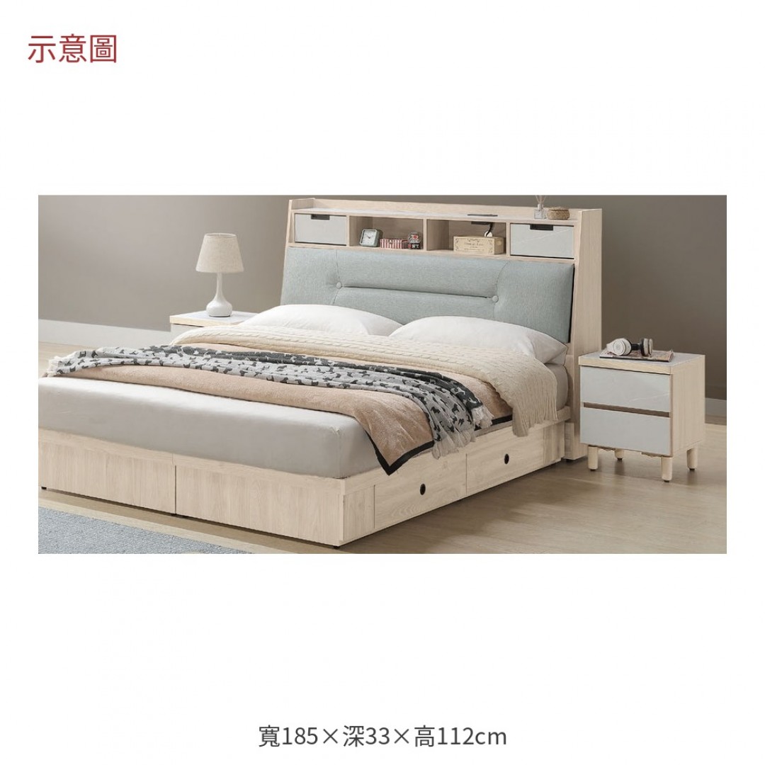 2026 朵白榆木抽屜床頭箱夏