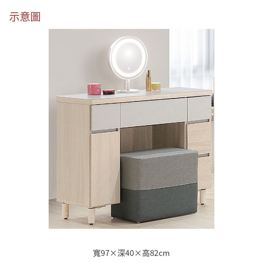 2026 朵白榆木化妝台夏