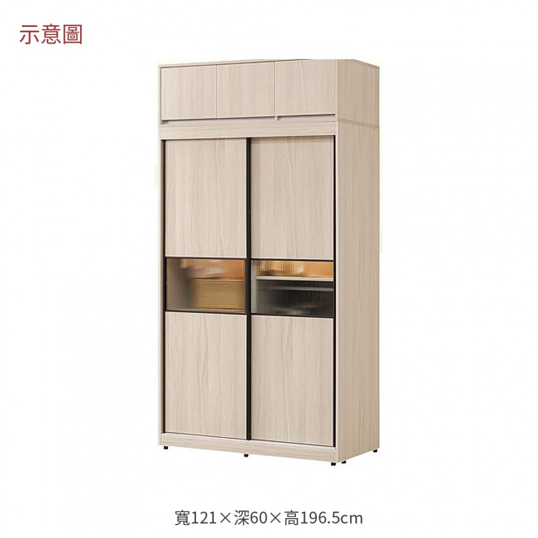 2026 禾白榆木小長虹玻璃衣櫃夏