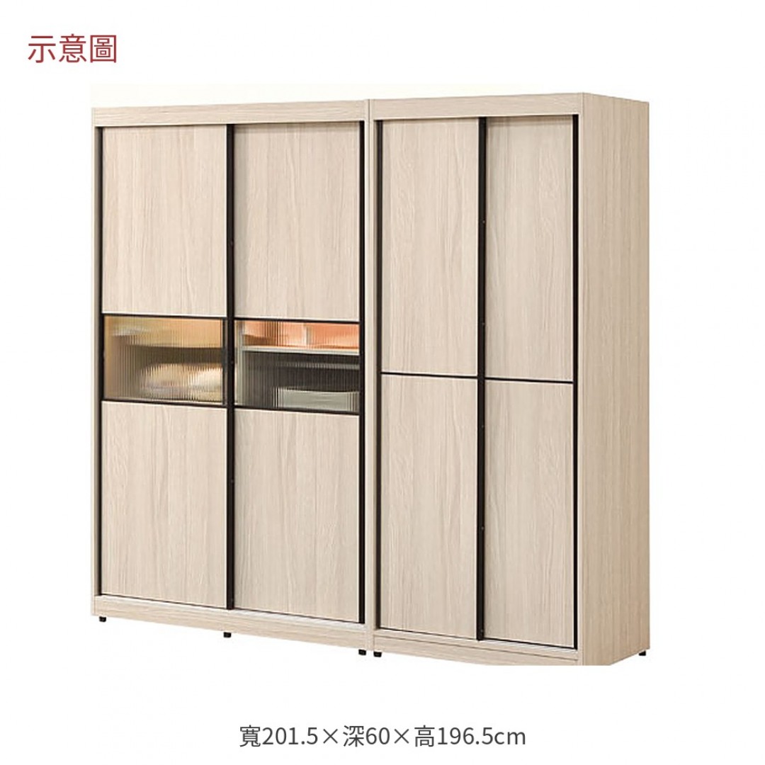 2026 禾白榆木衣櫃組夏