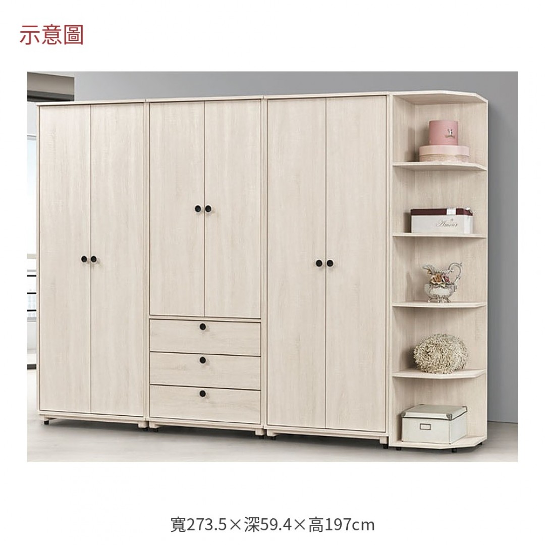 2026 凡鋼刷白衣櫃組伊