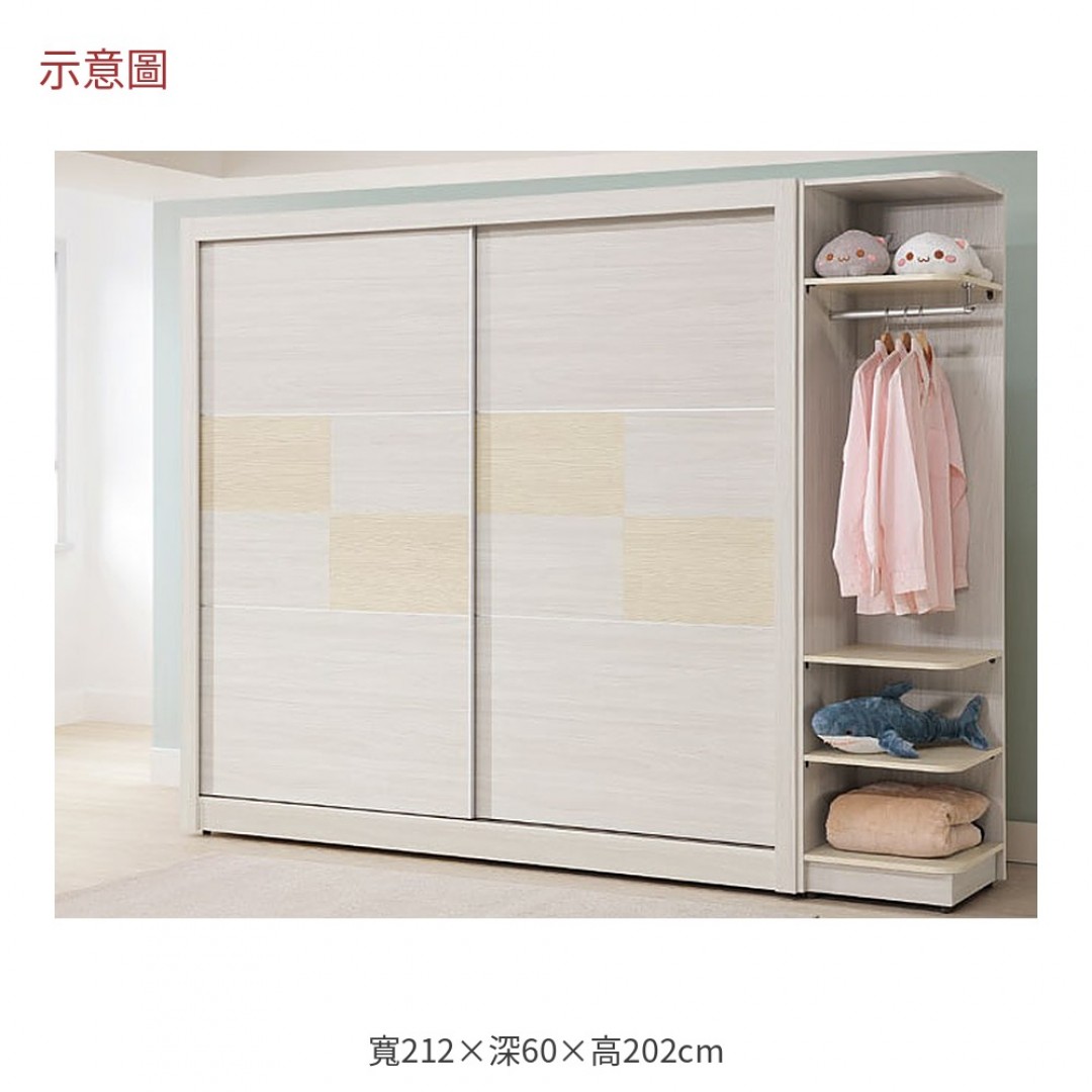 2026 莉白榆木推門衣櫃茉