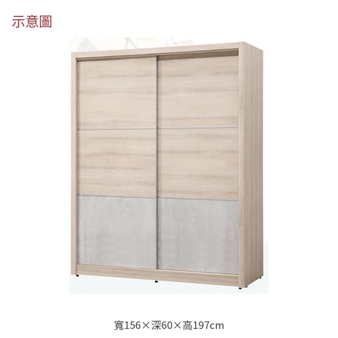 2026 蘭多橡木白小衣櫃奧