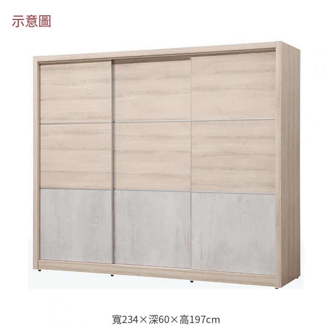 2026 蘭多橡木白大衣櫃奧