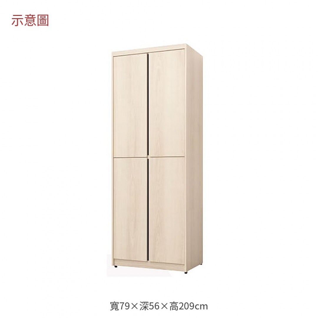 2026 洛琳淺木色吊掛衣櫃卡