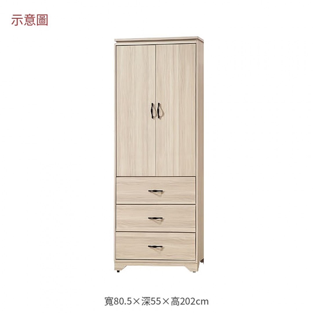 2026 阪白雪杉色小衣櫃大