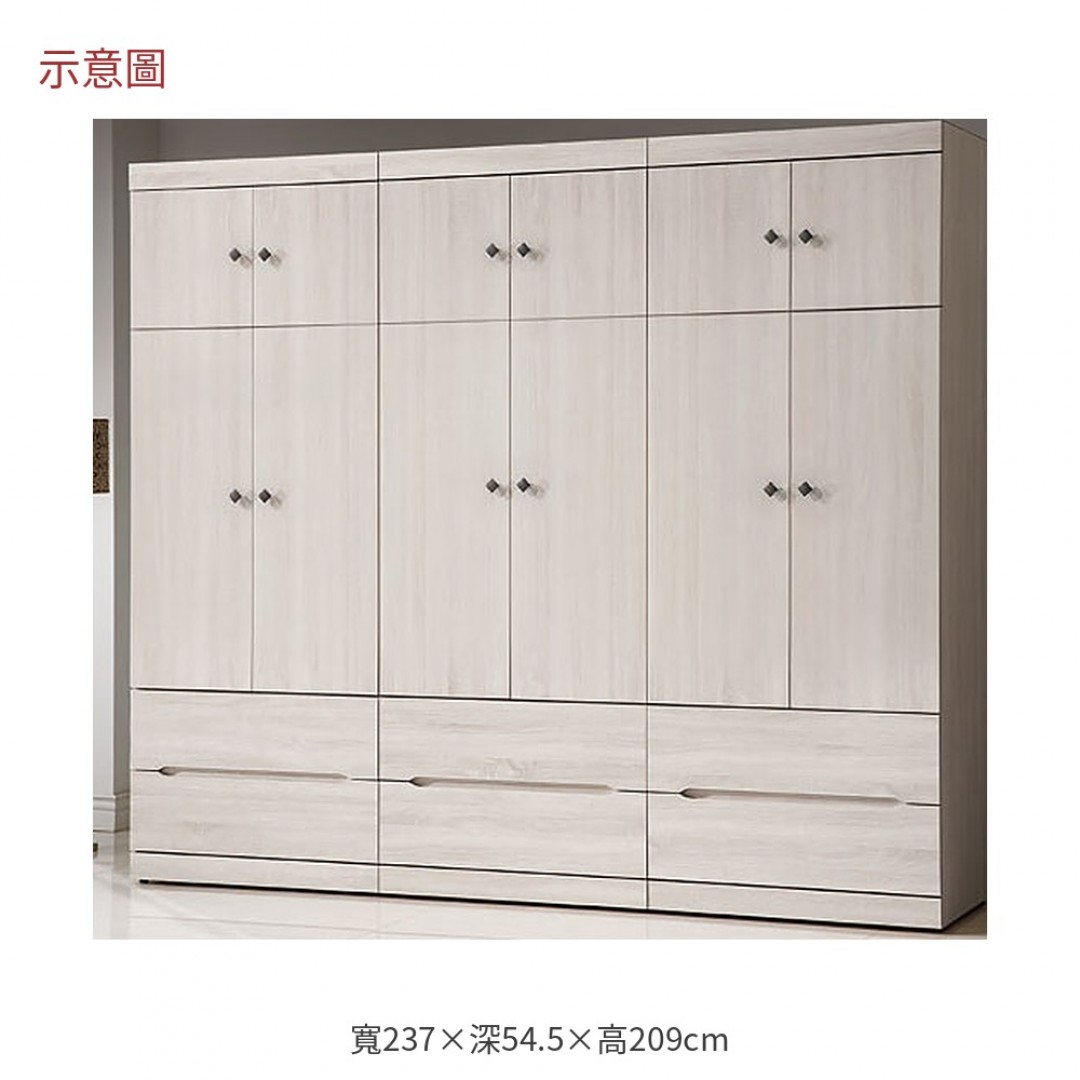 2026 奇朵栓木色衣櫃組瑪
