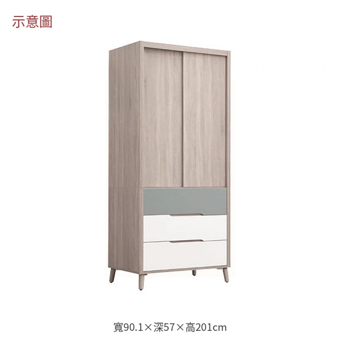 2026 詩特淺芋雙色小推門衣櫃肯
