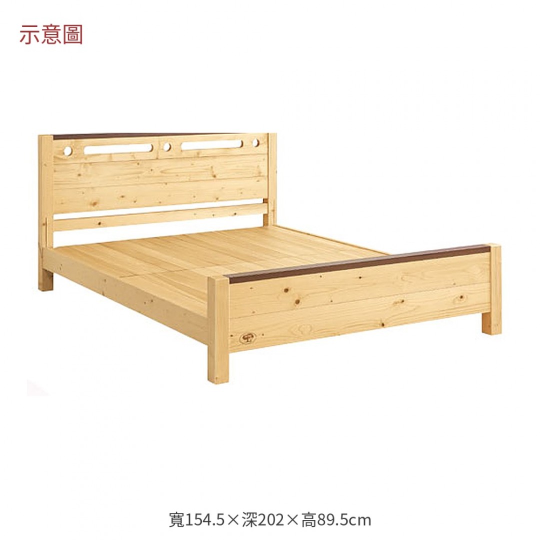 2026 斯賈汀雲杉雙人床台