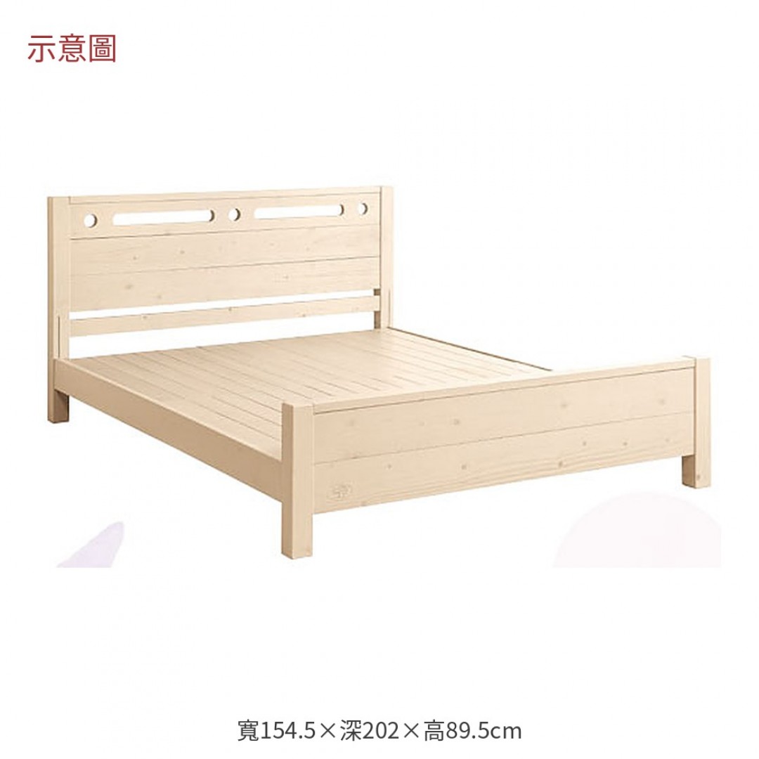 2026 納維斯洗白雙人床台