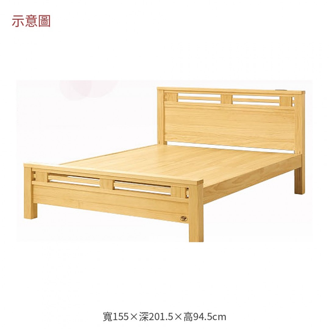 2026 林格松木雙人床台