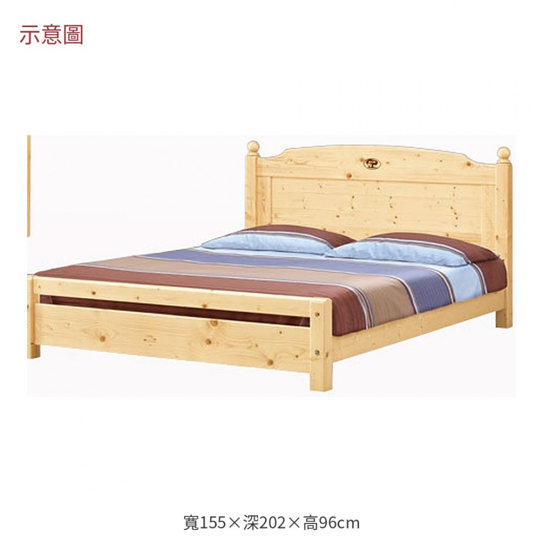 2026 雅安松木床台