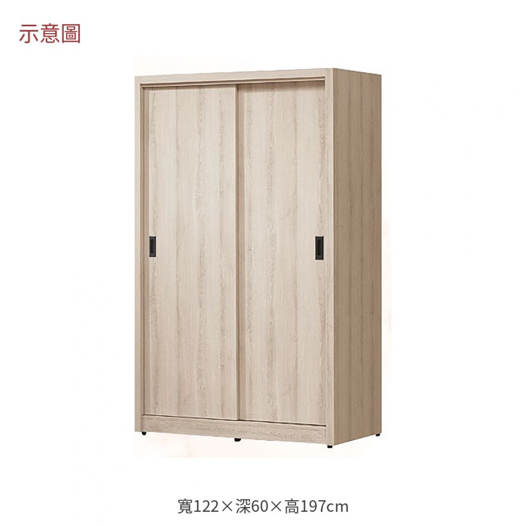 2026 信子橡木白衣櫃風