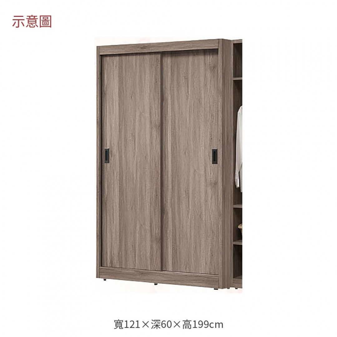 2026 信子灰橡色衣櫃風