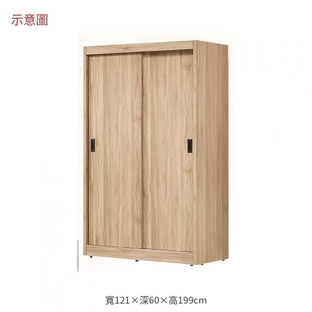 2026 信子原切色衣櫃風