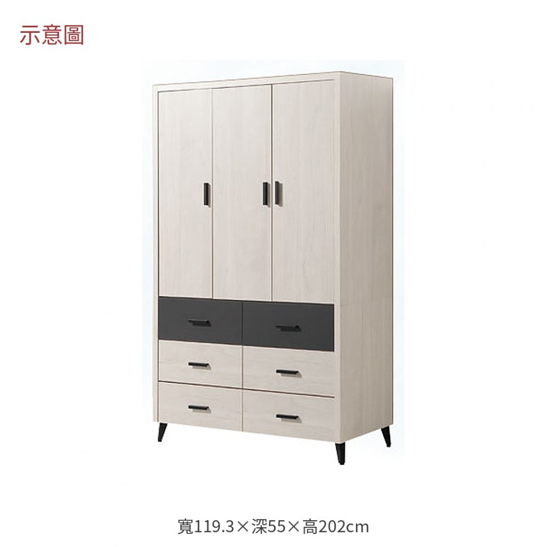 2026 可淺木雙色大衣櫃米