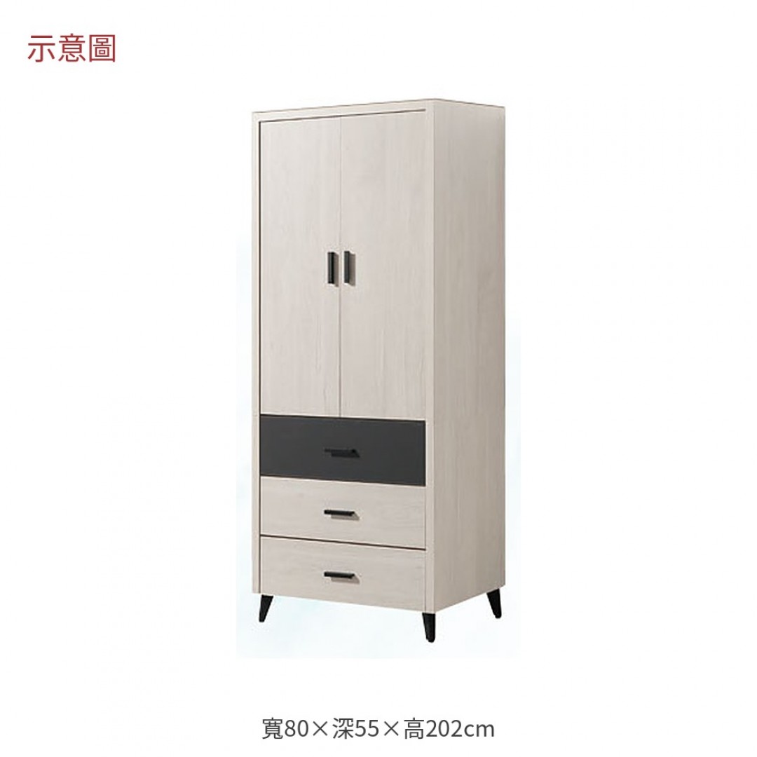 2026 可淺木雙色小衣櫃米