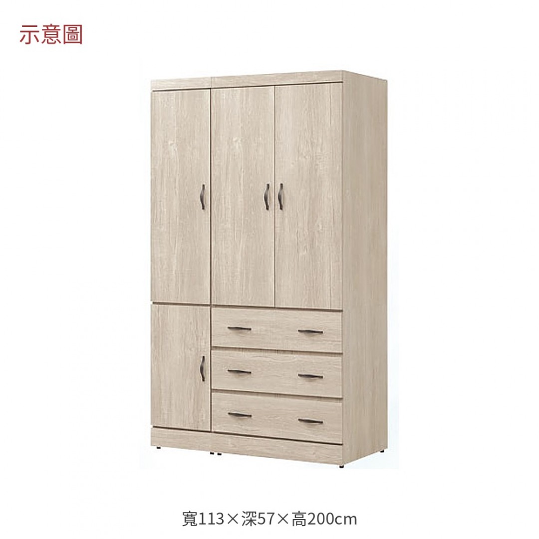 2026 島屋淺白橡大衣櫃高