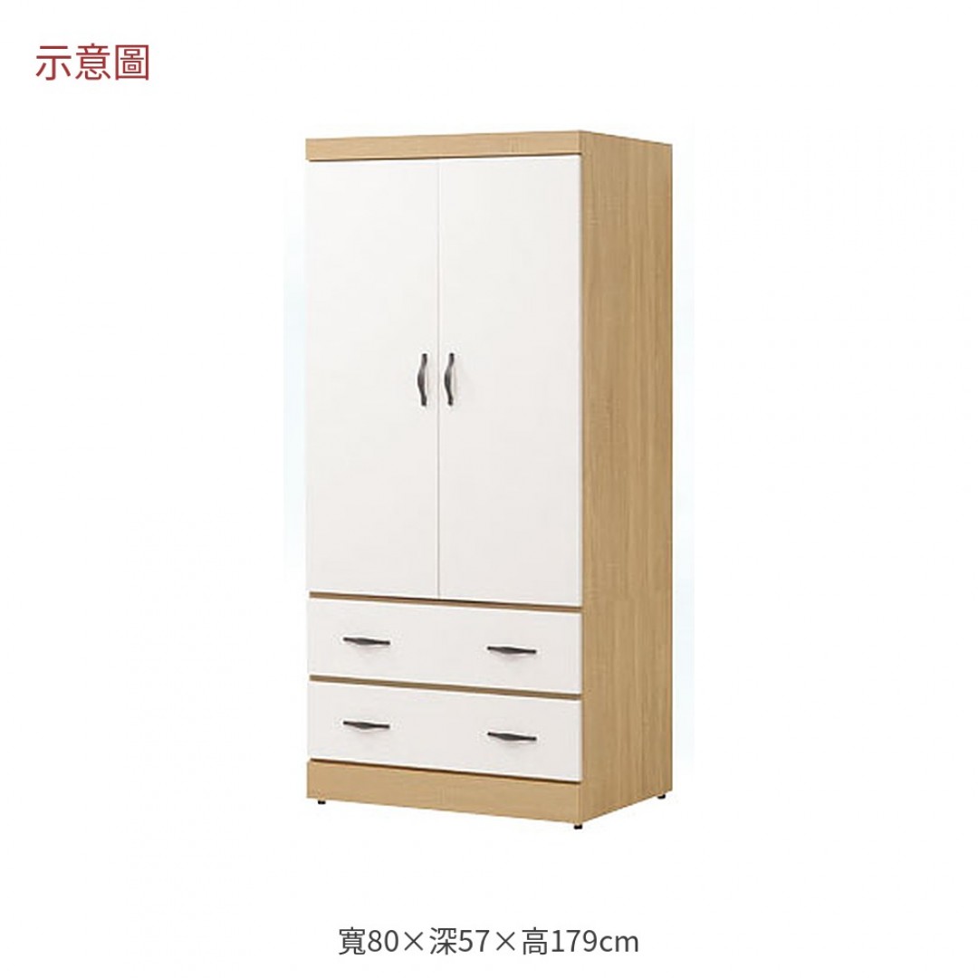 2026 島屋橡木白小衣櫃高