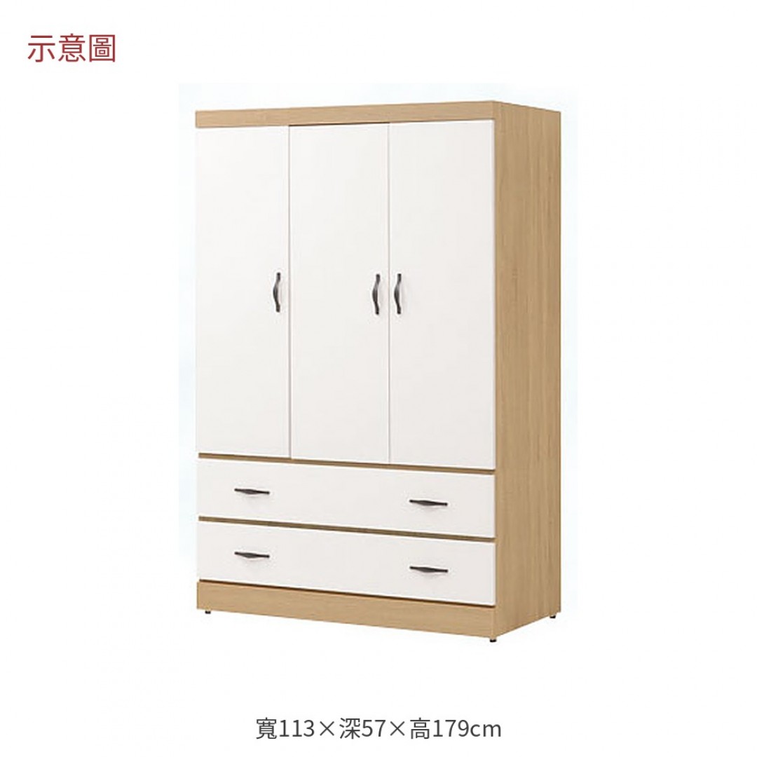 2026 島屋橡木白中衣櫃高