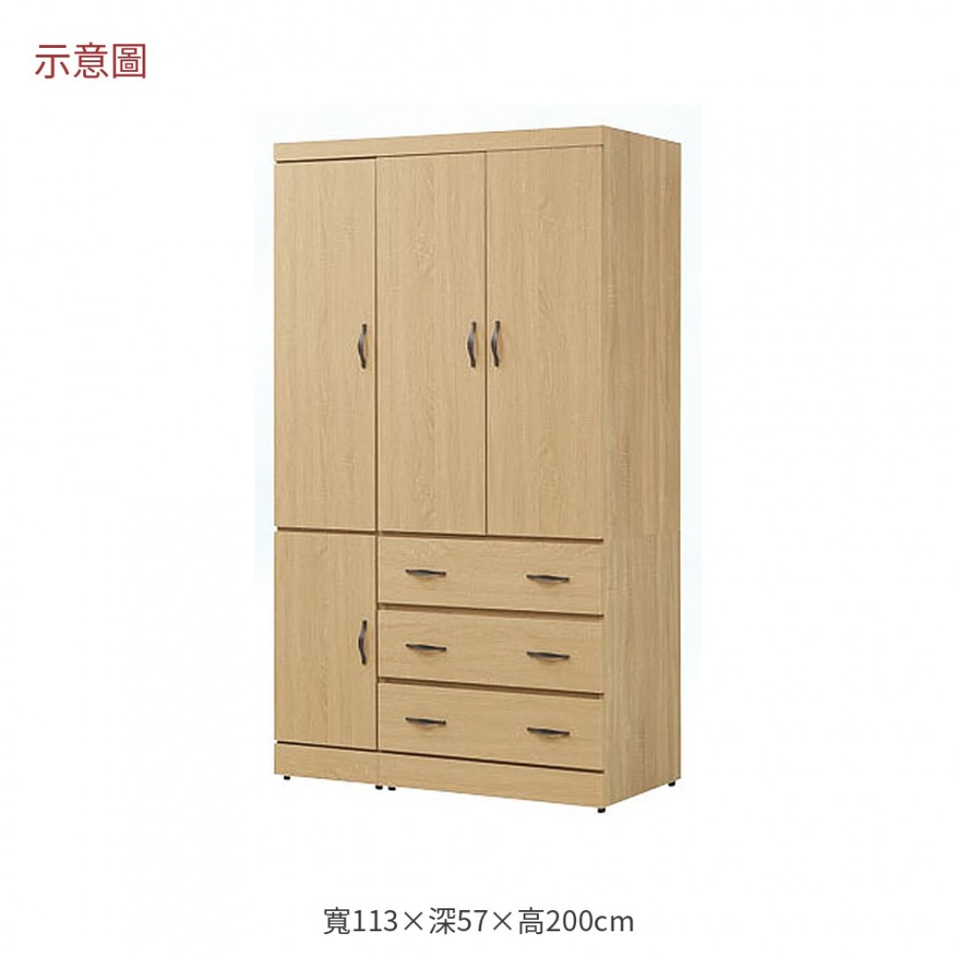 2026 島屋橡木色大衣櫃高