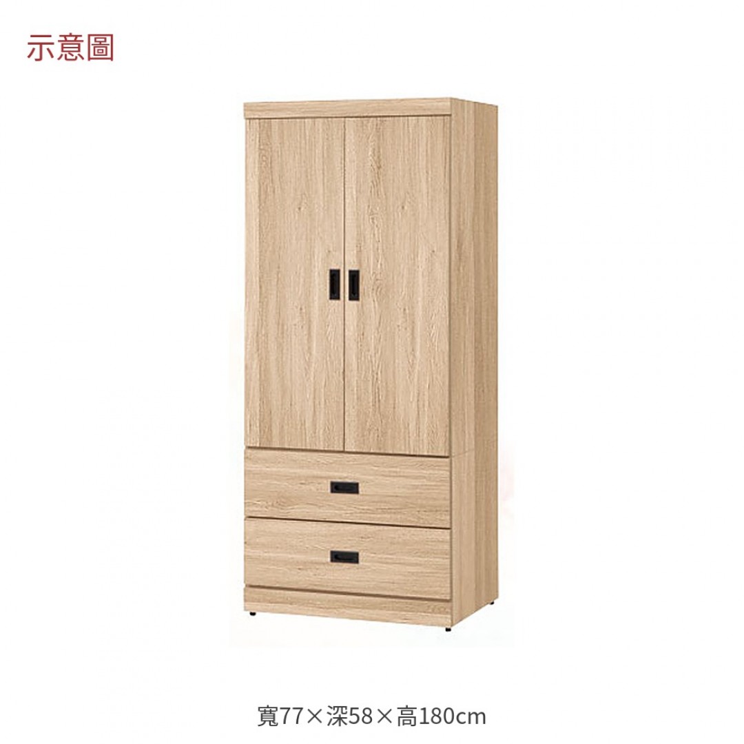 2026 多里原切色小衣櫃卡