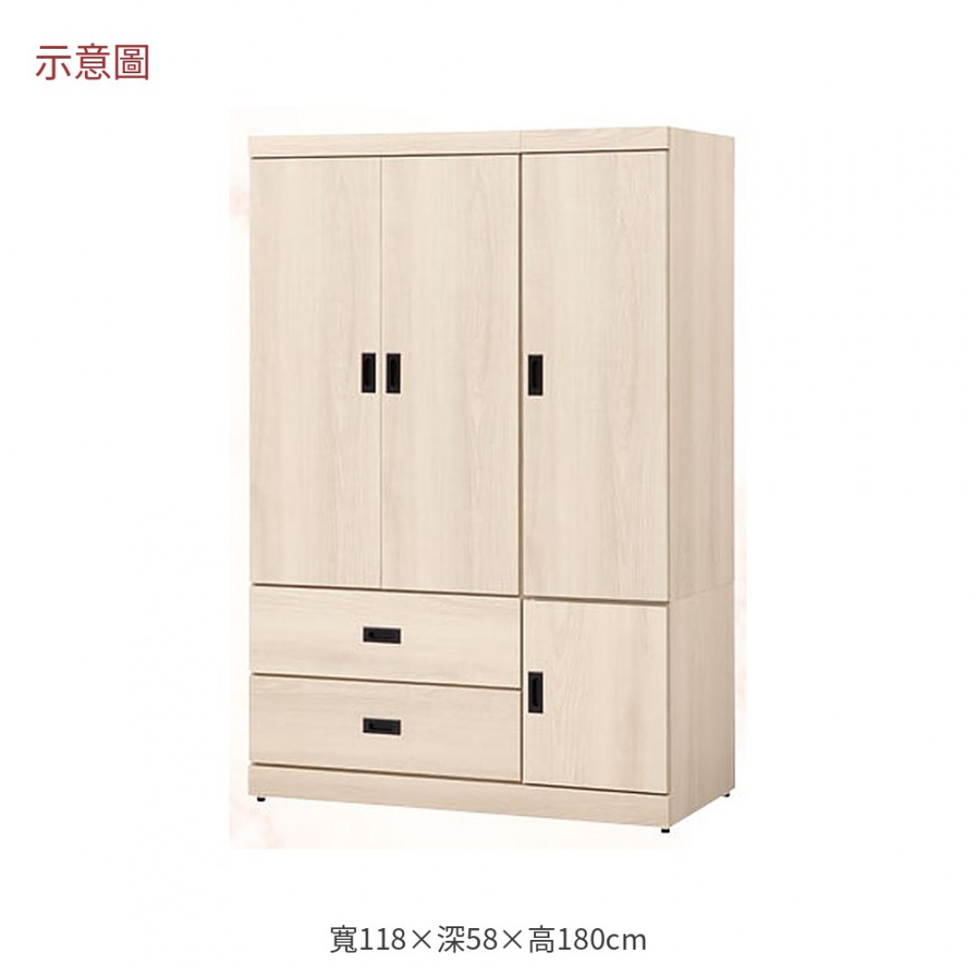 2026 多里雪山白中衣櫃卡