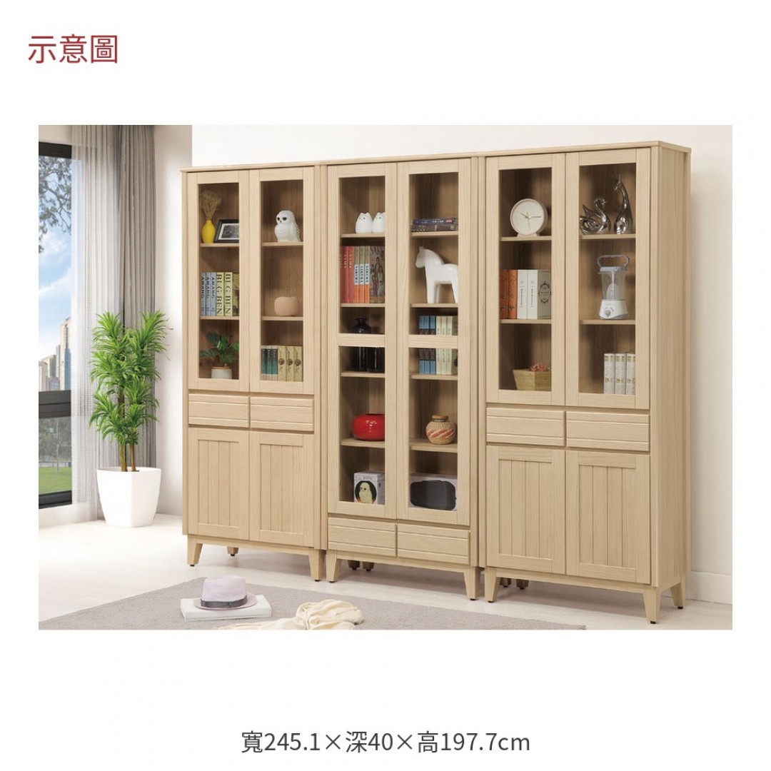 2026 樂半實木洗白書櫃組米