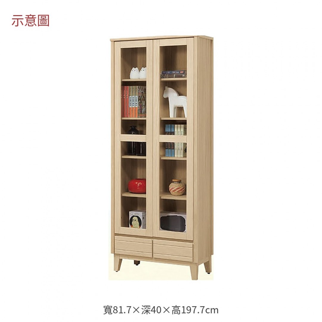 2026 樂半實木洗白下抽書櫃米