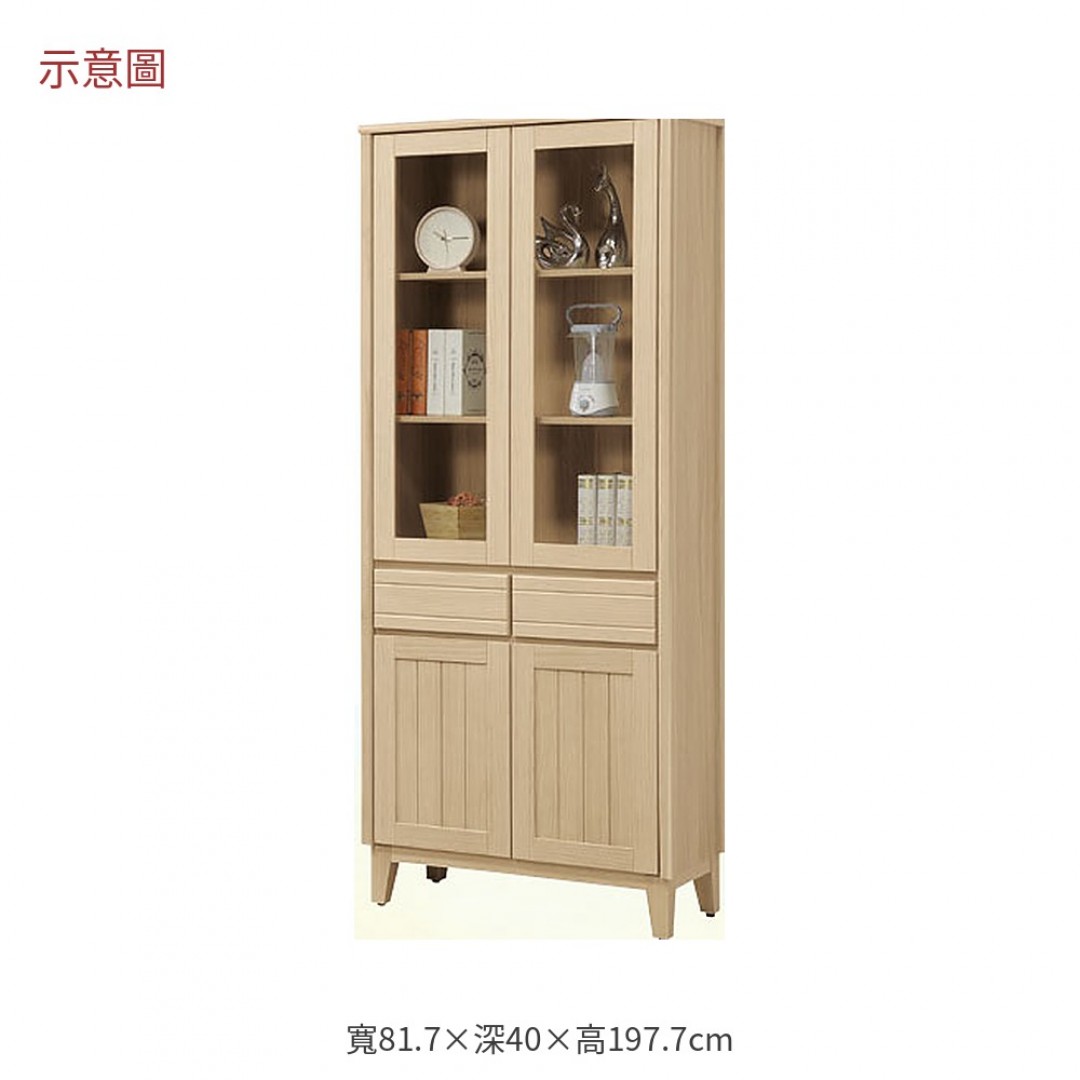 2026 樂半實木洗白中抽書櫃米