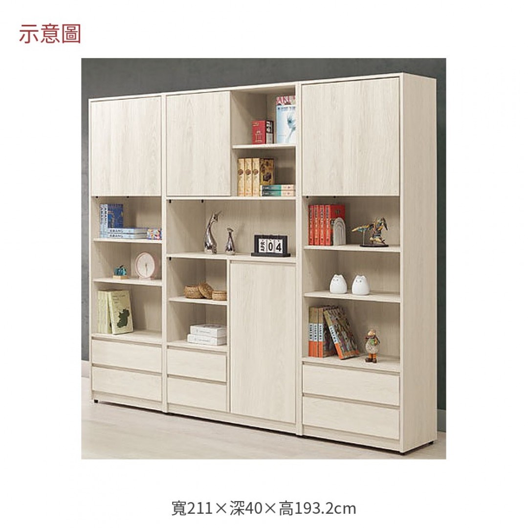 2026 亞娜白榆木書櫃組緹