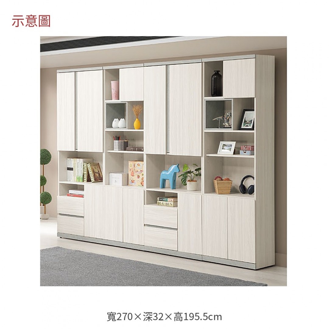 2026 拉白榆木書櫃組黛
