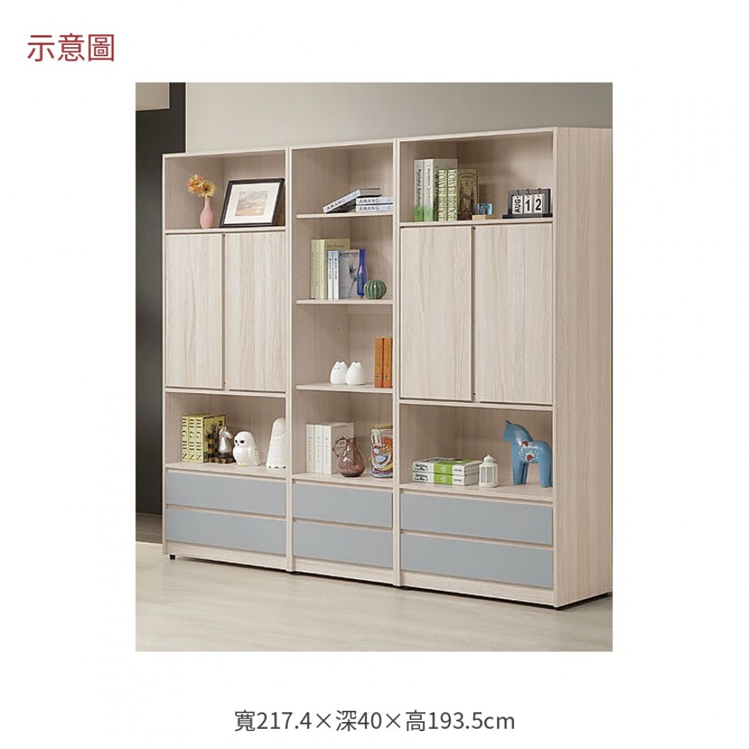 2026 格恩雙色書櫃組詩