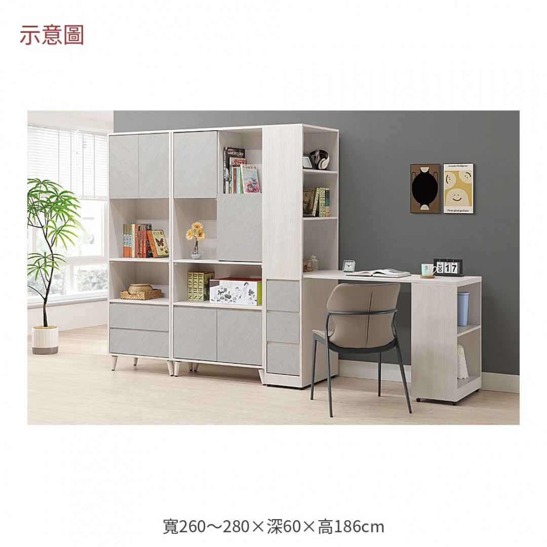 2026 里蘭卡書櫃組斯