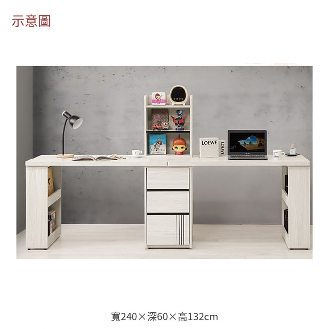 2026 德恩淺白橡組合書桌艾
