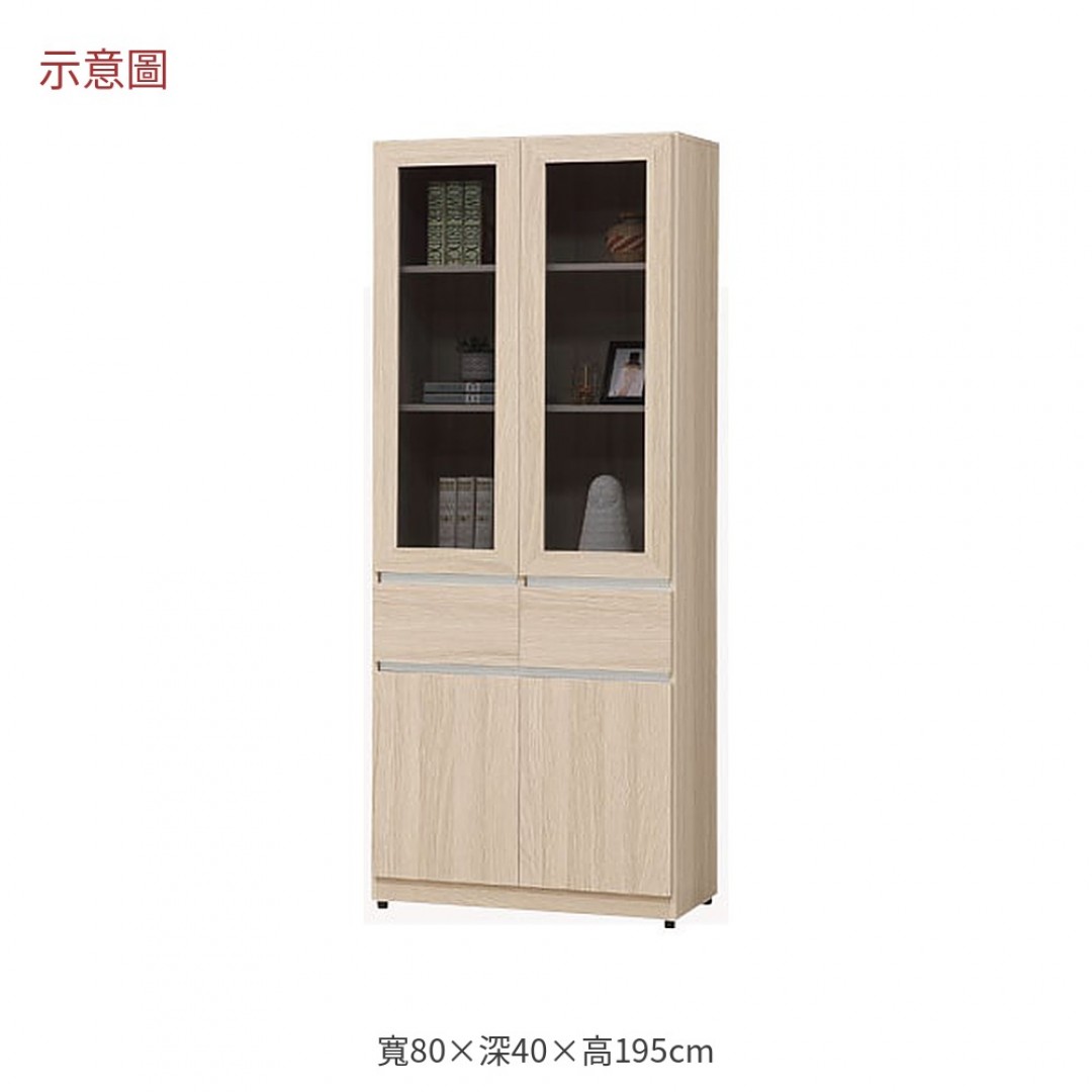 2026 禾白榆木色中抽書櫃夏