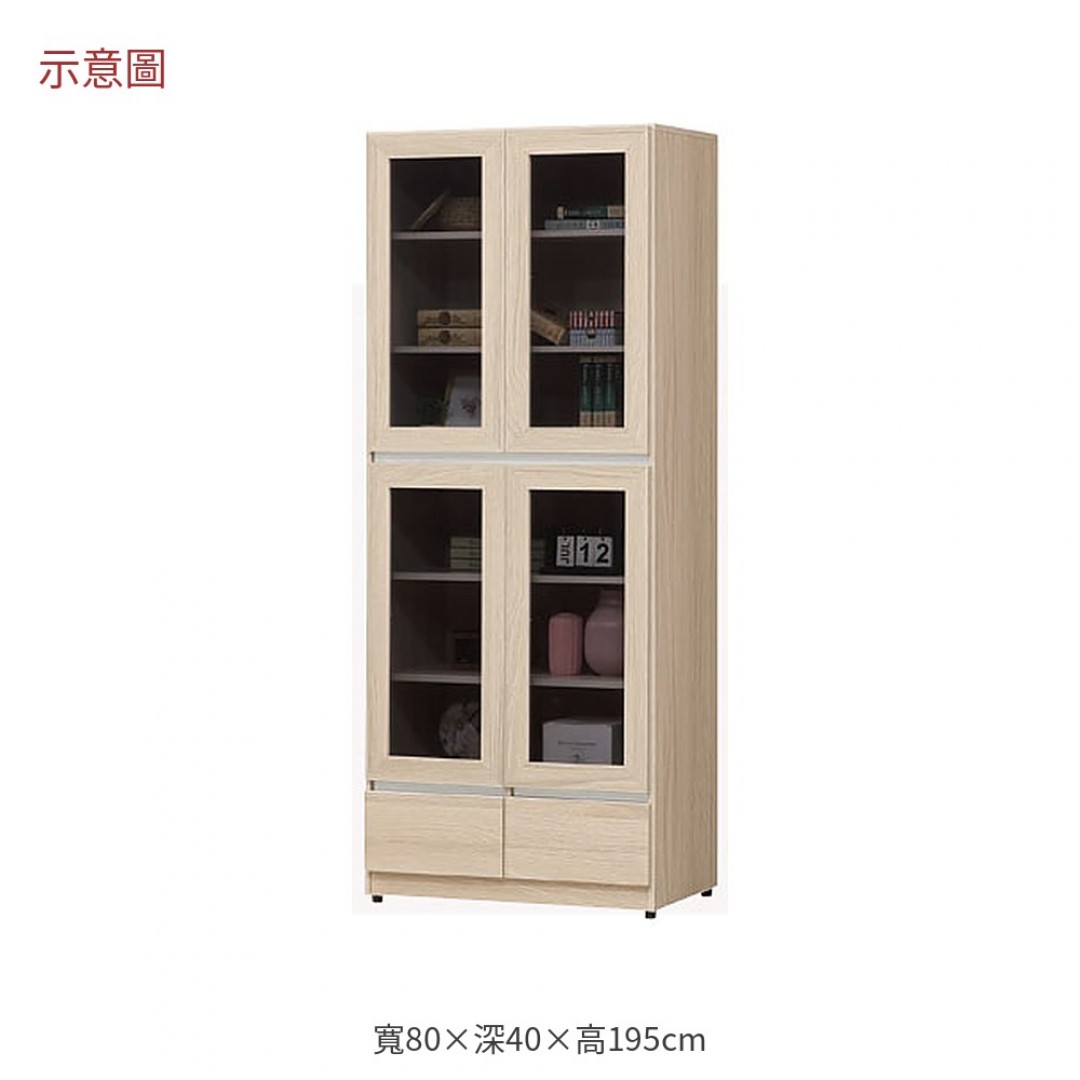2026 禾白榆木色下抽書櫃夏