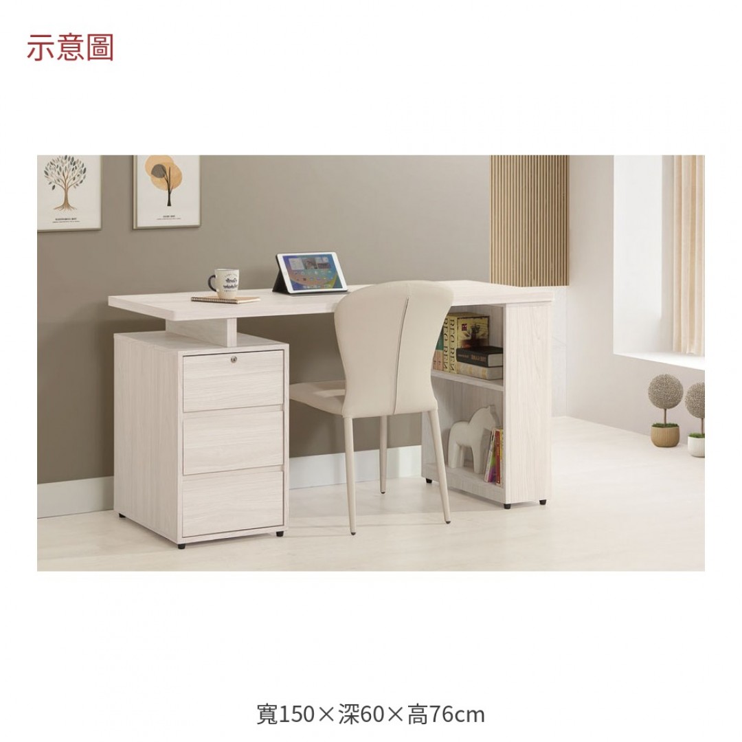 2026 娃白榆木書桌夏