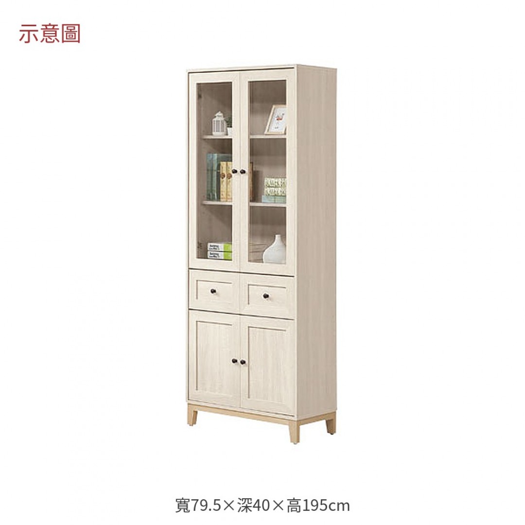 2026 特鋼刷白中抽書櫃維