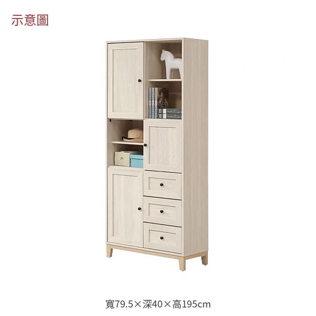 2026 特鋼刷白多抽書櫃維