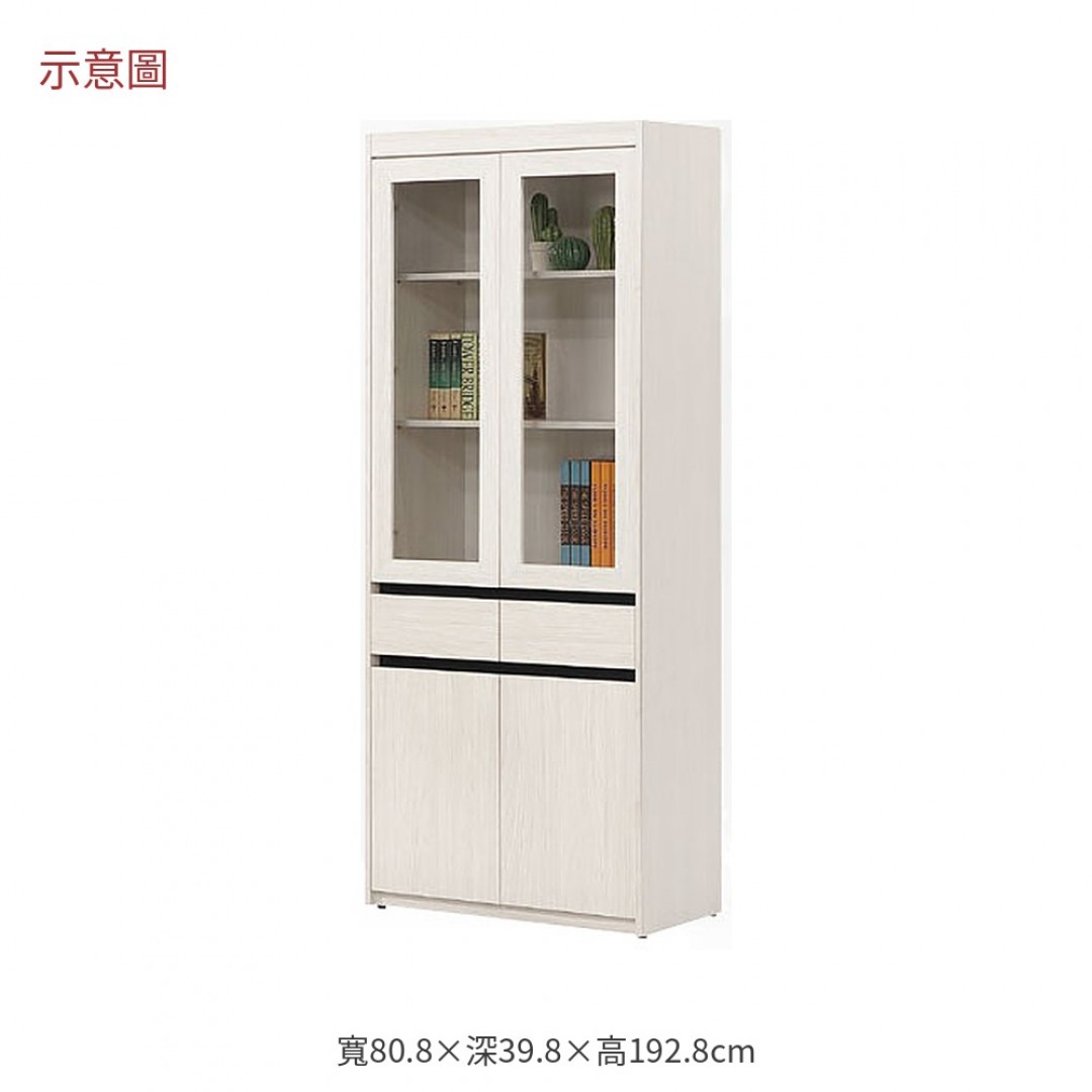 2026 波白榆木中抽書櫃煙