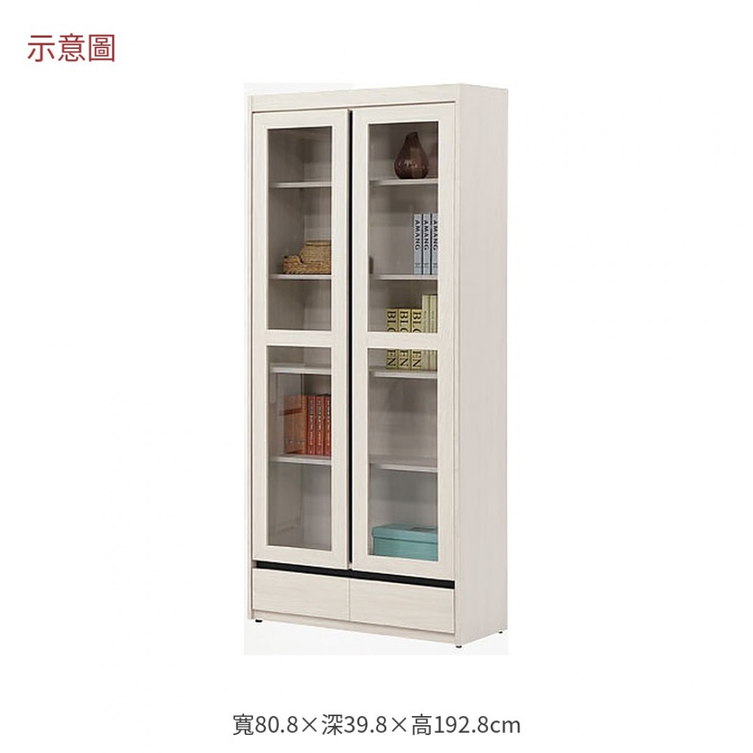 2026 波白榆木下抽書櫃煙