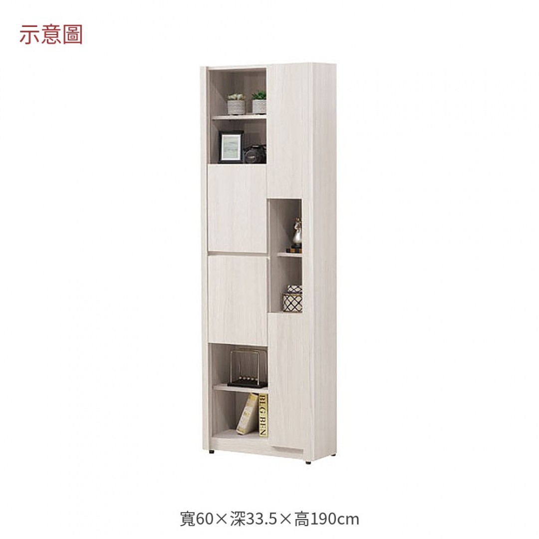 2026 克斯白梧桐書櫃馬